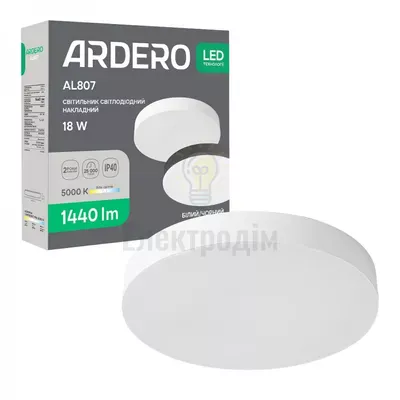 AL807 18W коло накладний білий 1440Lm 5000K 156*26mm ARD 80619 — купити в Електродім