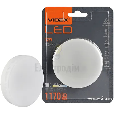LED лампа VIDEX GX53 12W 4100K 220V VL-GX53-12534 — купити в Електродім