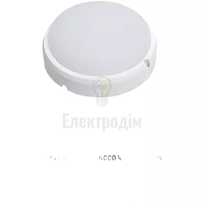 LED Світильник круг 12w  4000K IP54 BSR-12N — купити в Електродім