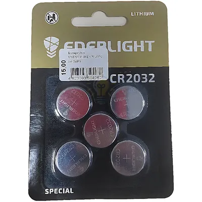 Батарейка ENERLIGHT CR 2032 (за 1шт) — купити в Електродім