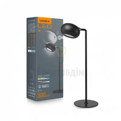 УЦІНКА LED лампа настiльна з акумулятором VIDEX VLE-TF18B 3W 3000-5500K Чорна VLE-TF18B — купити в Електродім