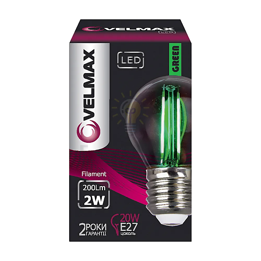 LED лампа філаментна VELMAX V-Filament-G45, 2W, E27, зелена, 200Lm 21-41-33 