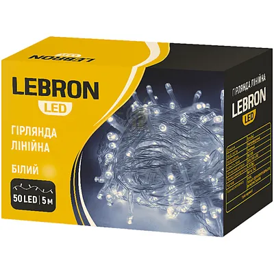 LED гірлянда LEBRON лінійна 5м, 50LED, біла, IP20, прозорий кабель 15-18-20 — купити в Електродім