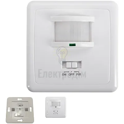 Датчик руху 0,5Вт,IP20, 3-2000 LUX MS-06W Luxel — купити в Електродім