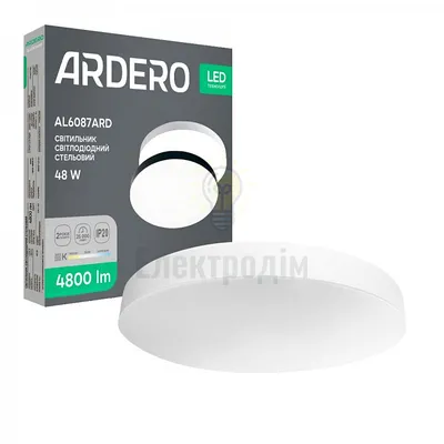 AL6087ARD 48W коло білий 4800Lm 3000/4000/6500K 500*42mm TREND 80639 — купити в Електродім
