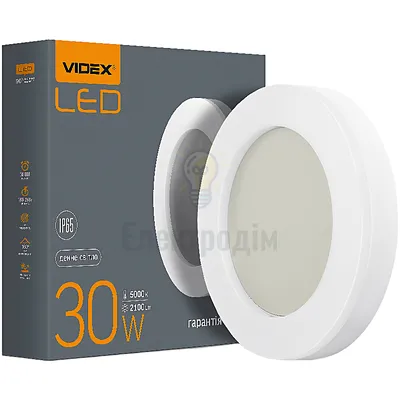 LED світильник ART IP65 круглий VIDEX 30W 5000K VL-BHFR-305 — купити в Електродім