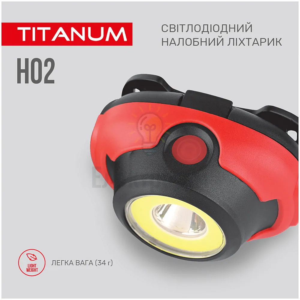 Ліхтарик LED налобний 100Lm 6500К 3*AAA червоний/чорний TLF-H02 TLF-H02  - фото 4