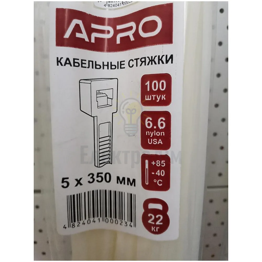Хомут нейлоновий APRO 5 х 350 білий (уп 100 шт.) ХННБ-50350 