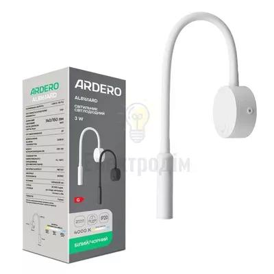 AL8161ARD 230V 3W, білий 150LM 4000К 420*62*28mm IP20 80989 — купити в Електродім