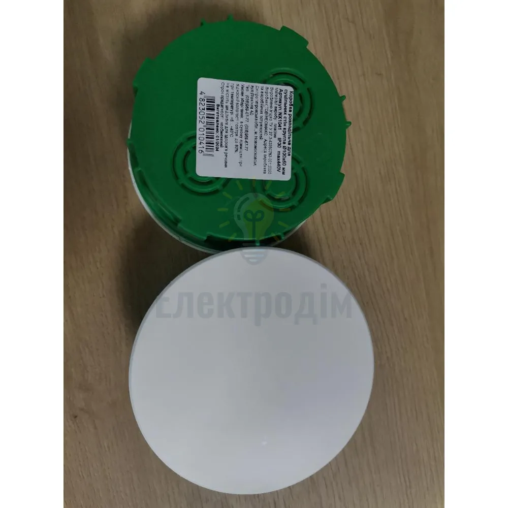 Коробка розподільча внутр.для сіцільних стін кругла d-100Х50мм NX1041 