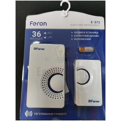 Feron Бездротовий дзвінок Е-373 FERON — купити в Електродім
