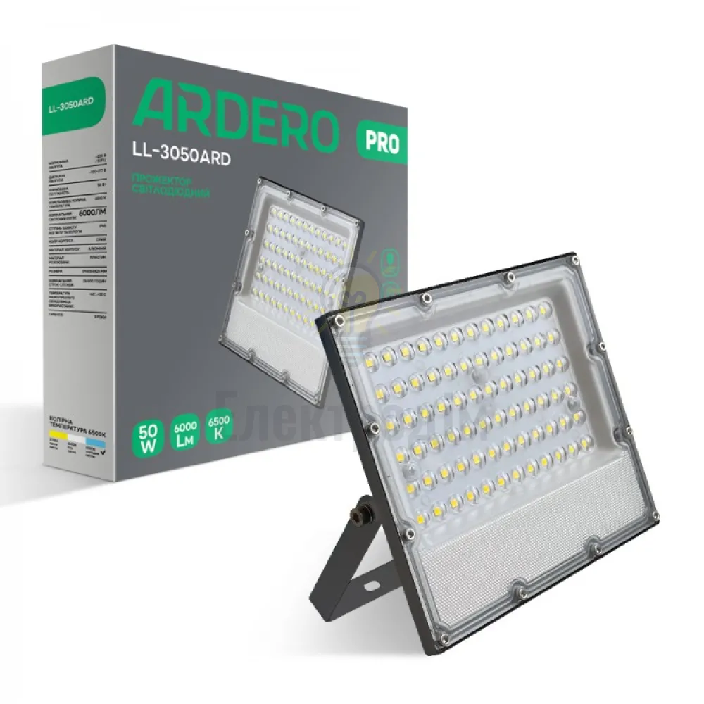 LL-3050ARD 50W 6000Lm 6500K (170*150*28мм) сірий IP65 80027 