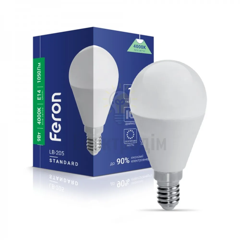 LB-205 P45  230V 9W 1050Lm  E14 4000K 