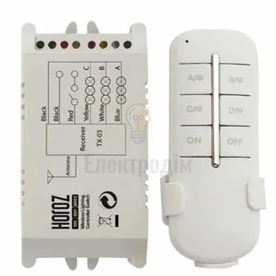 Контролер Пульт для люстр трьохлінійний CONTROLLER-3 max 300W 105-001-0003-010 — купити в Електродім