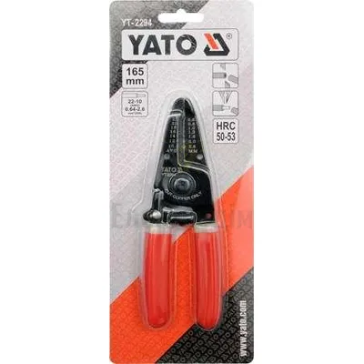 Знімач ізоляції Інструмент для зняття ізоляції 165 мм YATO YT-2294 — купити в Електродім
