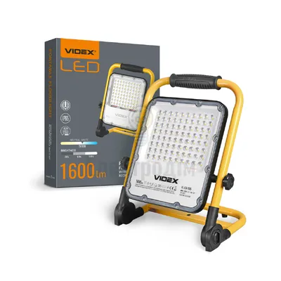 LED Прожектор 50W 5000К акумуляторний VL-F2A-505 Premium Videx VL-F2A-505 — купити в Електродім