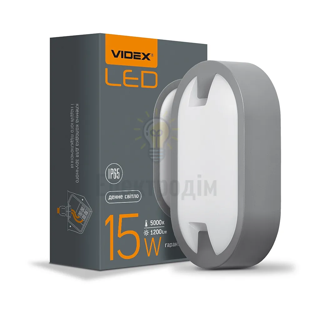 LED світильник (ЖКХ) овальний VIDEX 15W 5000K 220V VL-BH12O-155 
