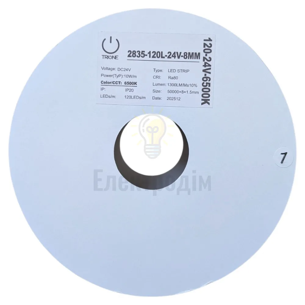 Стрічка TRIONE PREMIUM 24V - 120 LED - 10W - 6500K (50м. БУХТА) 98734  - фото 2