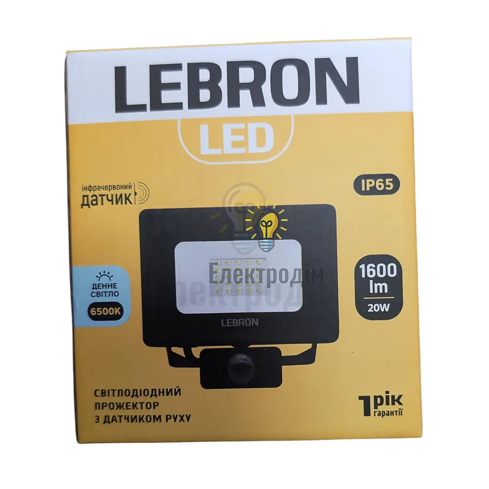 LED прожектор LEBRON LF-30S, 30W, 6500K, 2400Lm, 220V, д.руху ІР65 17-12-23 