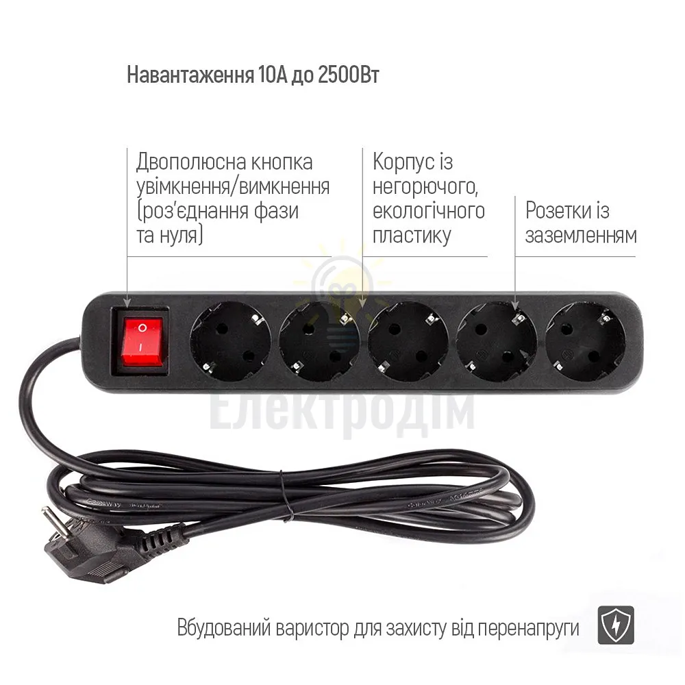 Подовжувач ColorWay Фільтр мережевий 5 розеток 3м чорний CW-PSEA53BK ColorWay CW-PSEA53BK  - фото 5