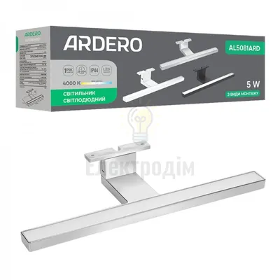 AL5081ARD 230V 5W 375LM 4000К 300*85*45mm IP44 хром, матовий розсіювач 80684 — купити в Електродім