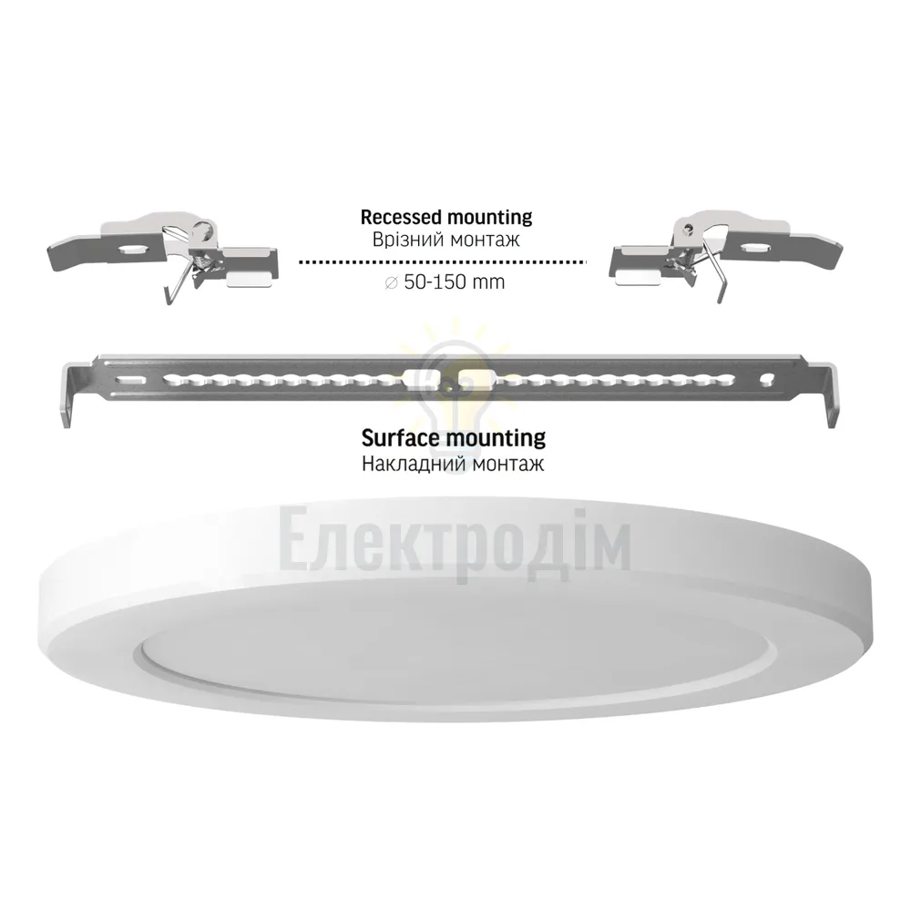 LED світильник круглий VIDEX DL6R 18W 3000K-4000K-6500K White VL-DL6R-18CW  - фото 4
