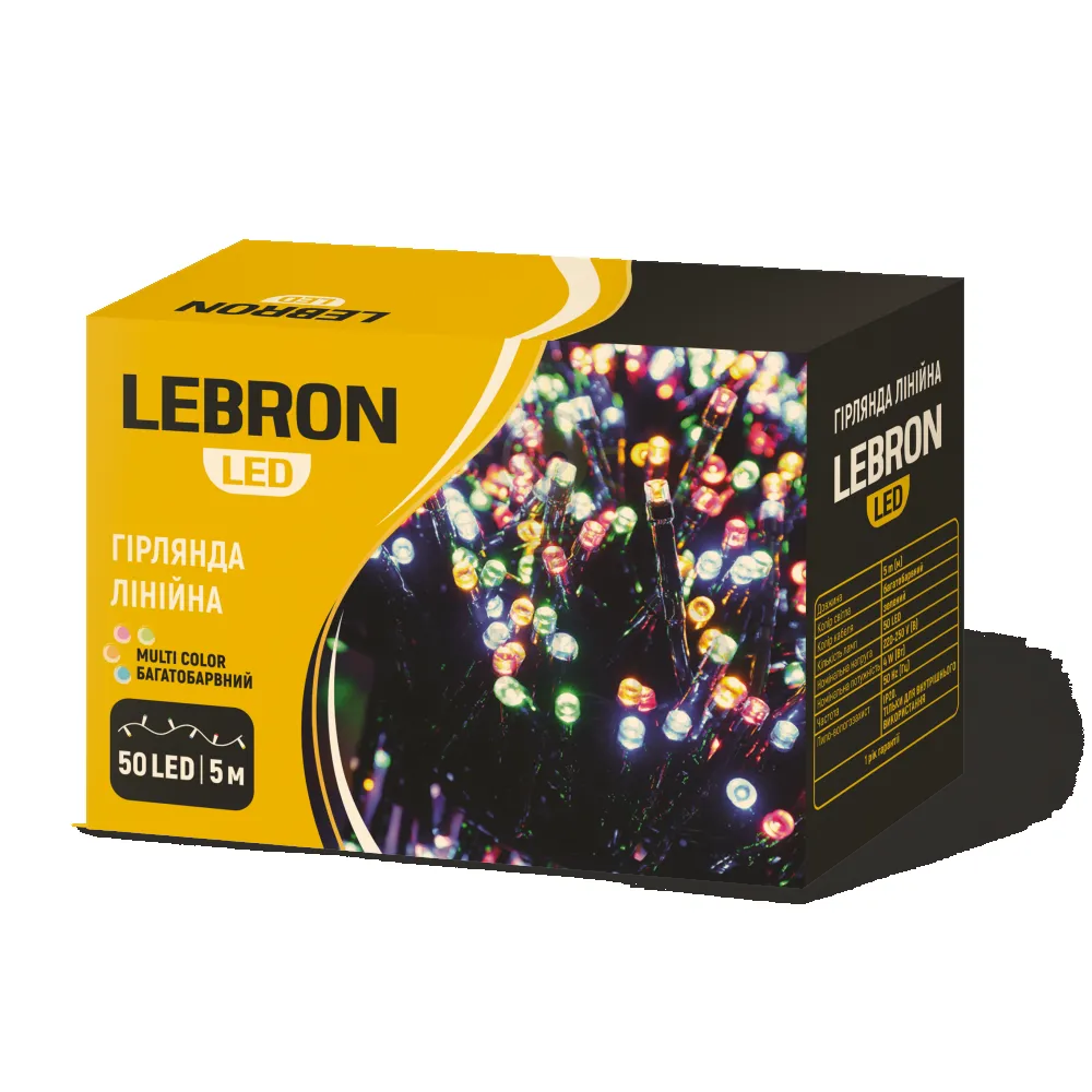 LED гірлянда LEBRON лінійна 5м, 50LED, мульти колір, IP20 15-18-10 