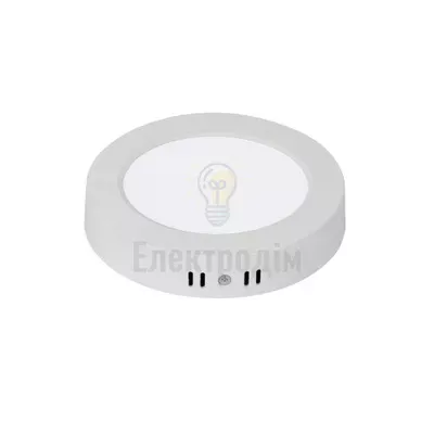 Світильник накладний LED 18W 3CCT 1660Lm ІР20 білий кругл. 016-083-0018-010 — купити в Електродім