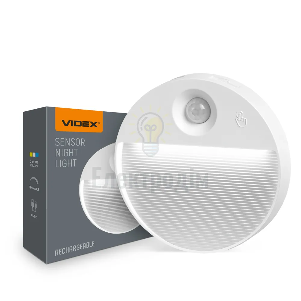 LED Світильник акумуляторний з датчиком руху VIDEX VL-NL105W 