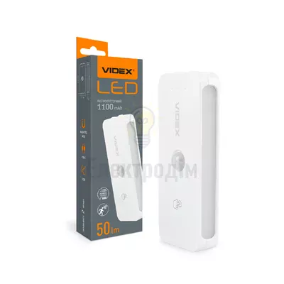 LED Світильник акумуляторний з датчиком руху VIDEX VIDEX VL-NL053W-S — купити в Електродім