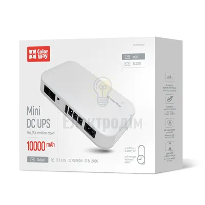 Джерело безперебійного живлення ColorWay UPS для роутера 10000mAh 21W DC 5V/9V/12V/24V (CW-PB100LI3WT) CW-PB100LI3WT — купити в Електродім