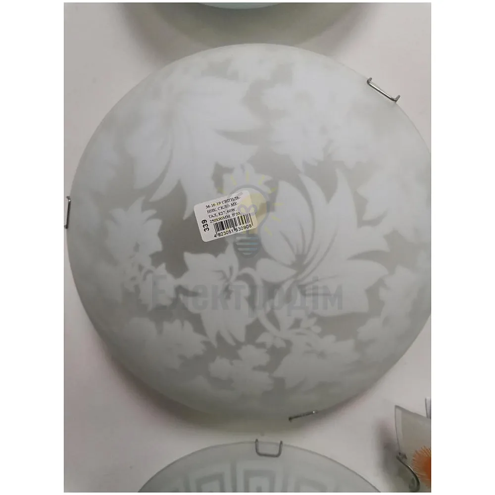 Світильник, скло-метал, Е27, 60W, 250х90мм, IP20, білий, круглий, 37958 36-16-19  - фото 1