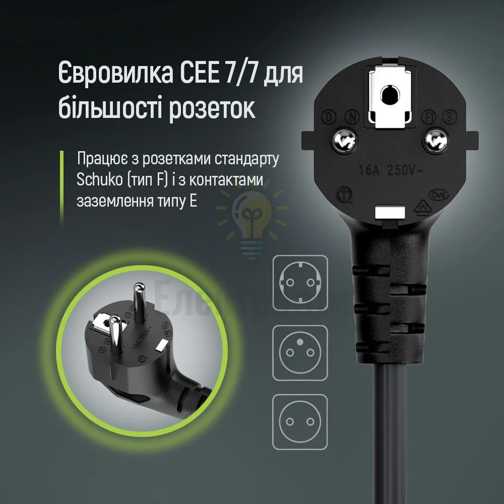 Кабель живлення CEE7/7-C13 1,8 м ColorWay чорний CW-CBP082-BK  - фото 9