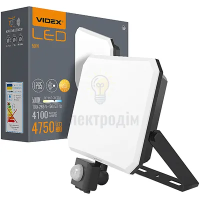 Д/р LED прожектор VIDEX F3 50W 5000K з датчиком руху 220V Black VLE-F3-0505B-S — купити в Електродім