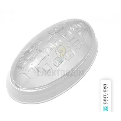 Світильник, пластик, білий, Е27, 40W, 270х160х85мм, IP20, (О-005) 36-12-35 — купити в Електродім