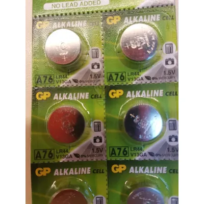 Батарейка GP Lithium G13 (A76.LR44) — купити в Електродім