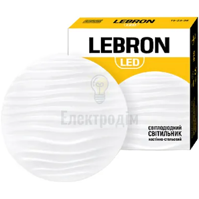 LED світильник LEBRON L-CL-WAVE, 18W, 4100K, 1260Lm, O260мм 15-23-38-1 — купити в Електродім