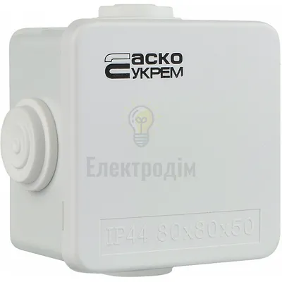 Розподільча коробка АСКО TY-RA 80х80х50 біла A0150170014 — купити в Електродім