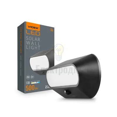 LED Світильник настінний 5000К 500Lm автономний VL-BHSO-001-S Videx VL-BHSO-001-S — купити в Електродім