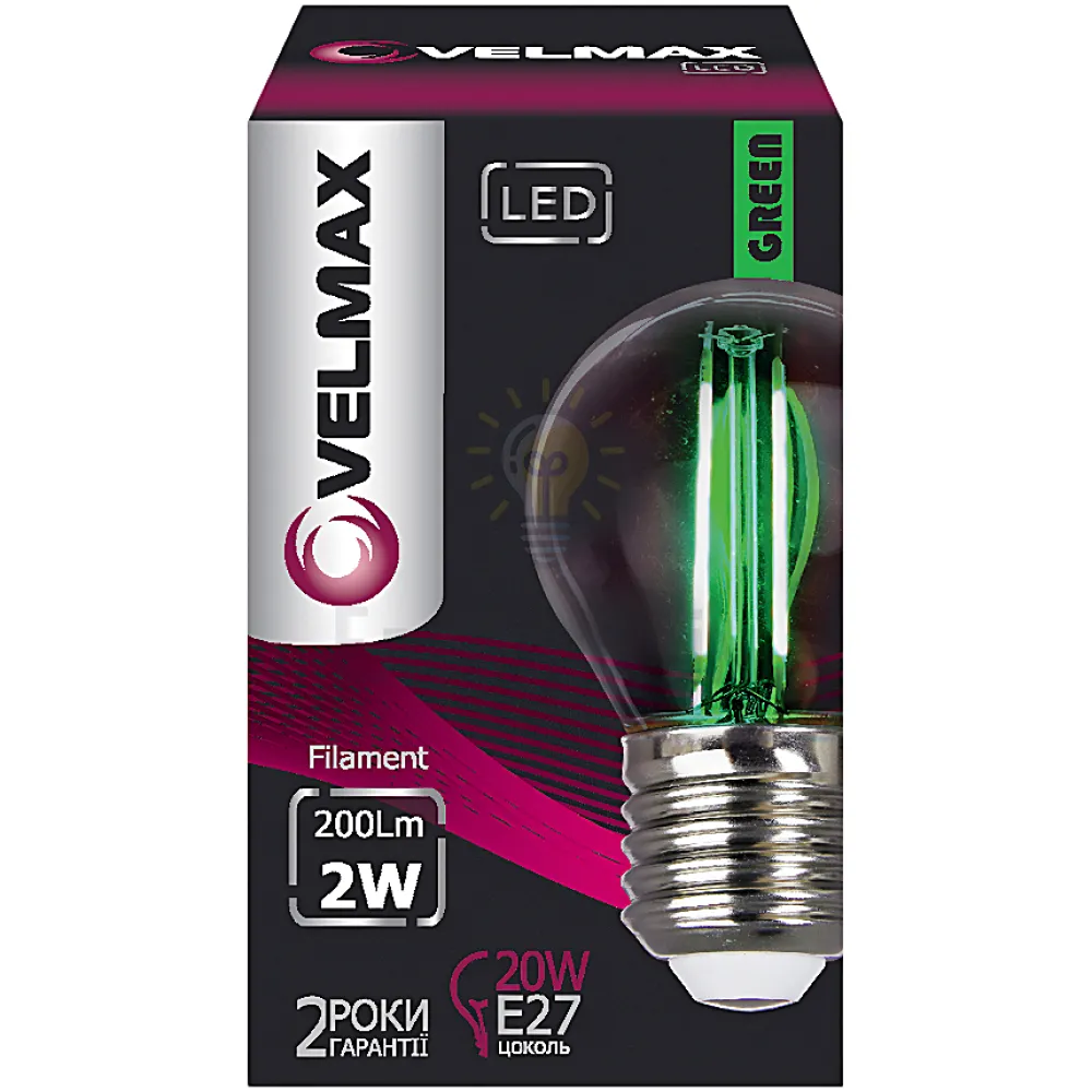 LED лампа філаментна VELMAX V-Filament-G45, 2W, E27, зелена, 200Lm 21-41-33 