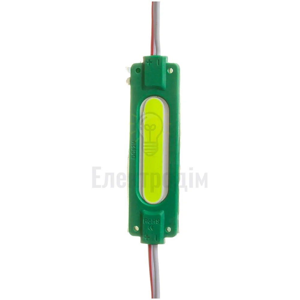 # 095/5 МТК-COB-1Led-G-2W Светодиодный модуль (cob 1 шт, 70 мм)  - фото 1