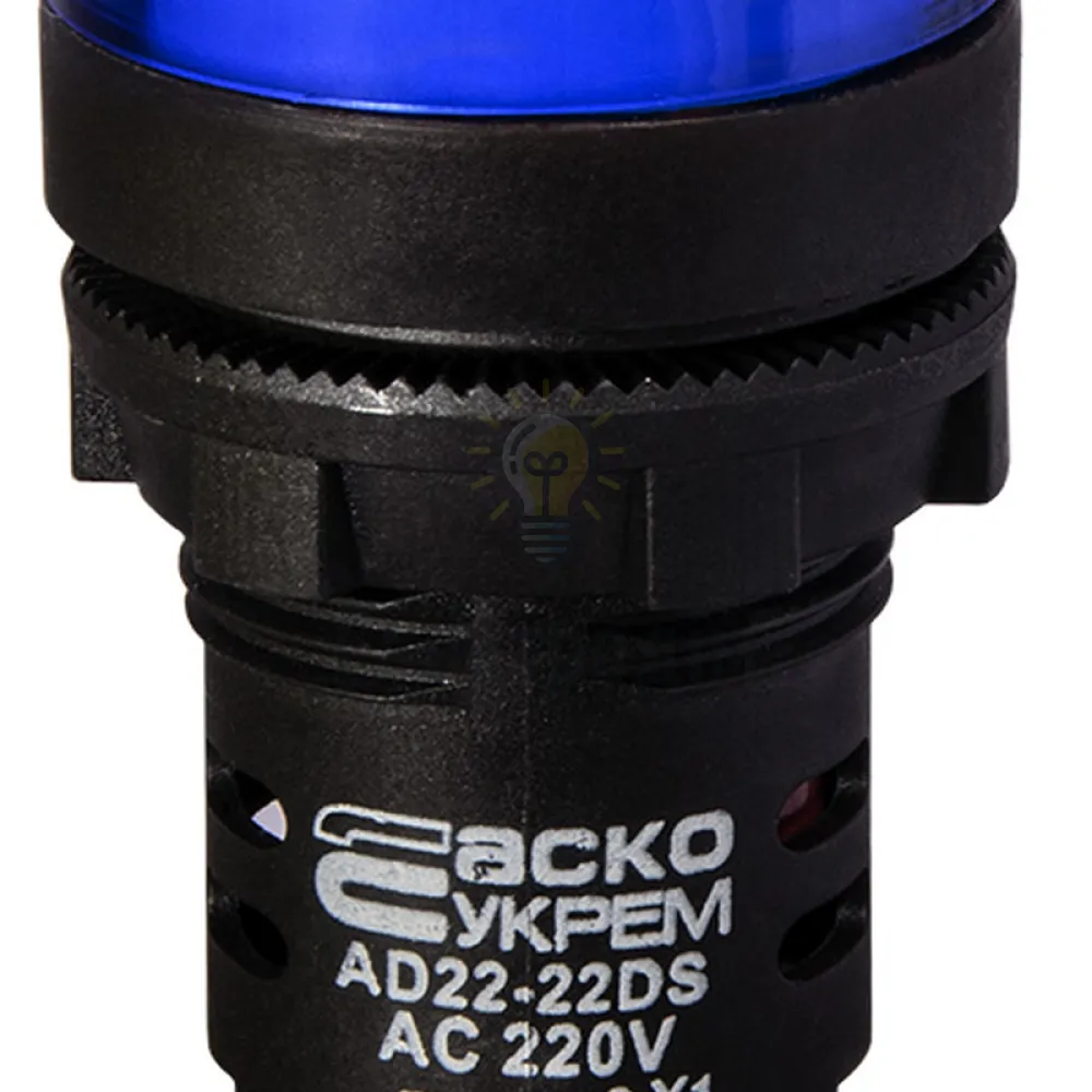 Світлосигнальна арматура АСКО AD22-22DS 220V AC синя A0140030152 