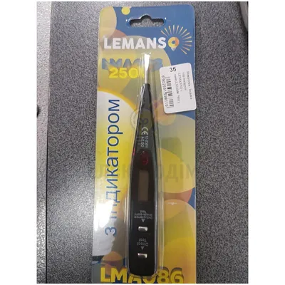 Викрутка - Індикатор напруги LEMANSO з ламп.LMA086 79011 — купити в Електродім