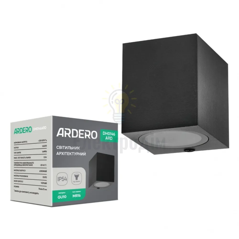 DH0146ARD 230V без лампи 1*GU10, чорний 75*66*75mm IP54 80698 