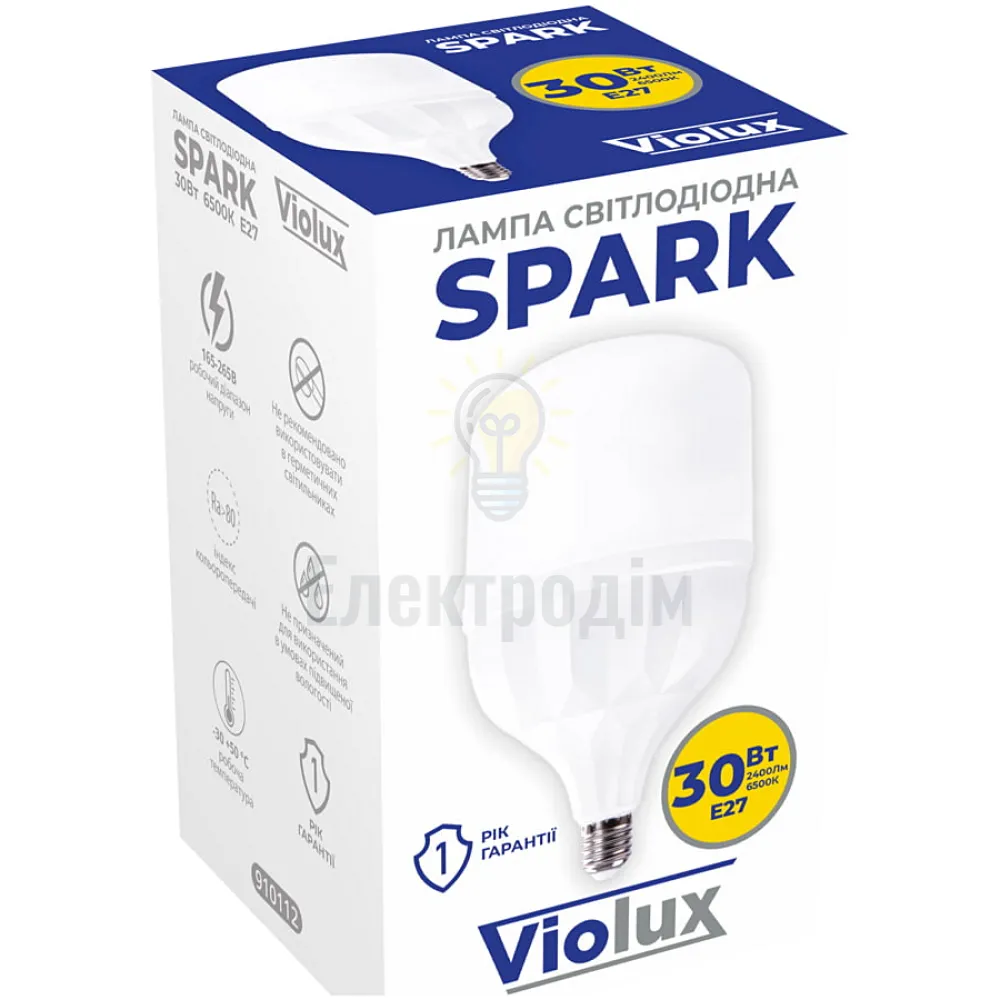 Лампа світлодіодна VIOLUX SPARK 30W E27 6500K 910112 