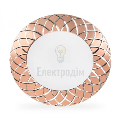 AL780 5W круг, коричневий 400Lm 4000K 93*28mm 29486 — купити в Електродім