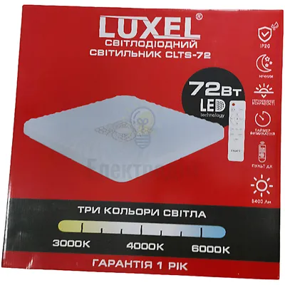 LED Сітильник з пультом керування таймер, рег.ярк.,ночник, 3000/4000/6000К 72Вт CLTS-72 — купити в Електродім