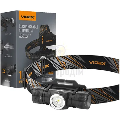 Налобный светодиодный фонарик VIDEX 1200Lm 5000K VLF-H065A — купити в Електродім
