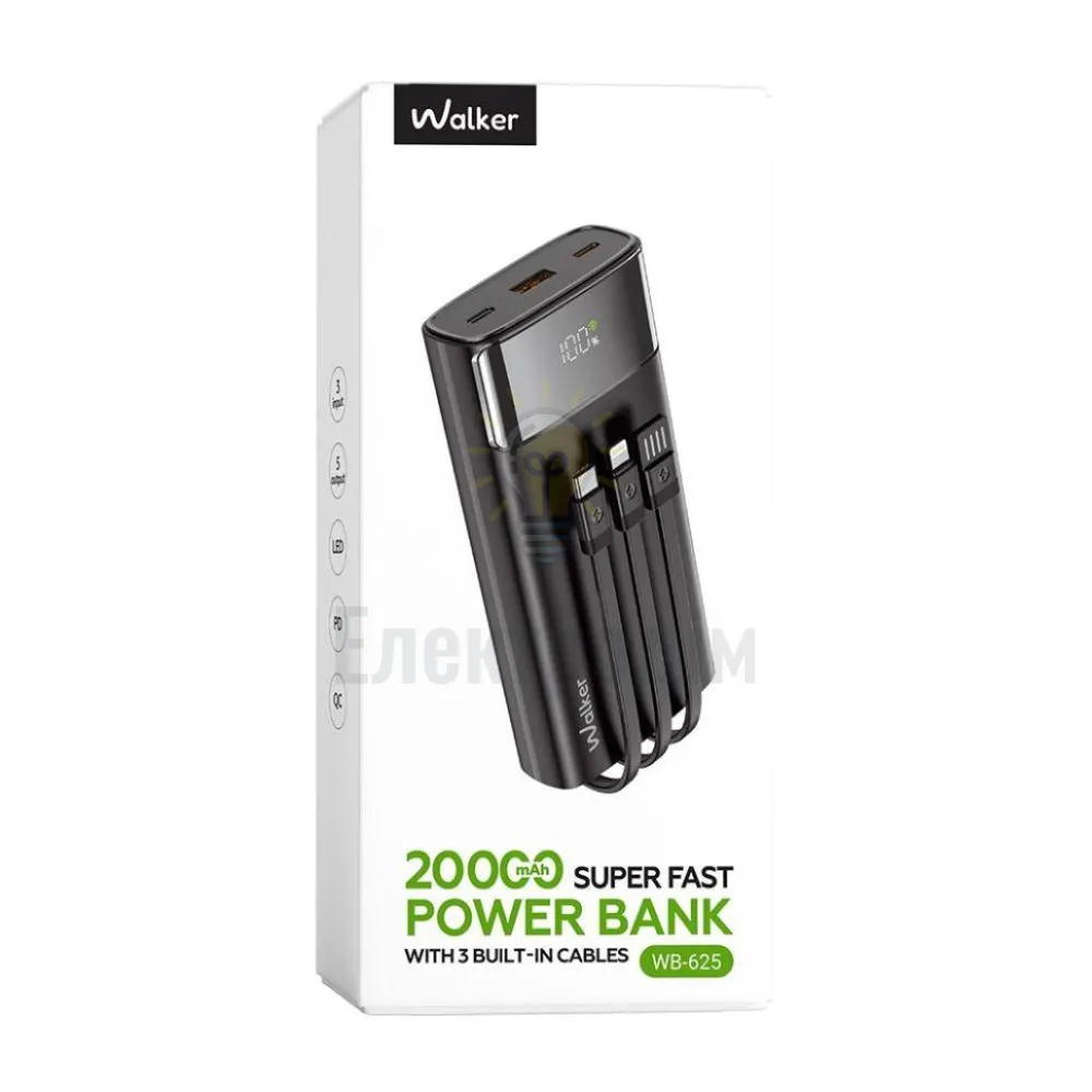 Портативна батарея WALKER WB-625, 20000mAh, 22.5W (QC3.0 + PD) black WB-625  - фото 1