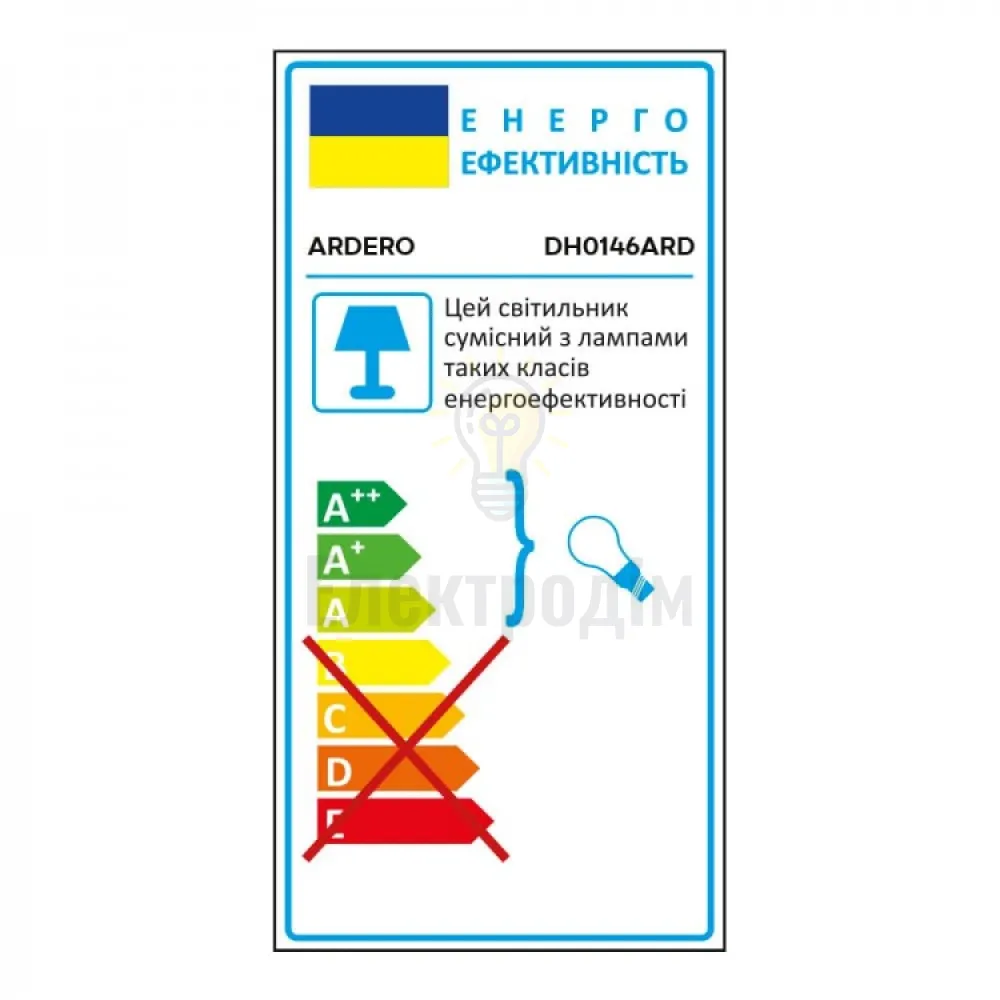 DH0146ARD 230V без лампи 1*GU10, чорний 75*66*75mm IP54 80698  - фото 2